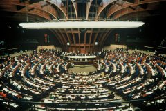 Internationale parlementaire bijeenkomst naar aanleiding van de 50e verjaardag van het Verdrag van Rome